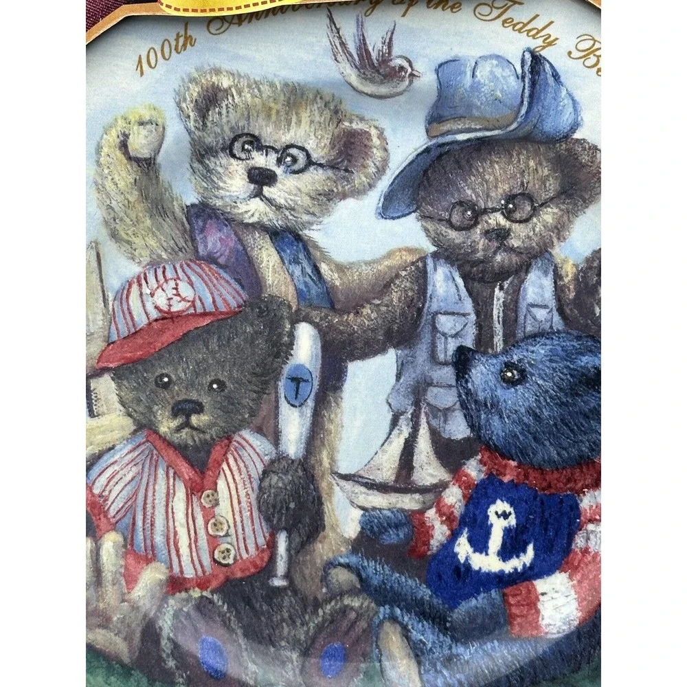 Vtg Dan Dee Anniversary of the Teddy Bear Collectors Plate Boys Baseball Fishing